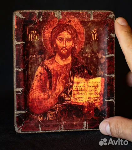 Икона "Христос Вседержитель" 15*13 см — необычный подарок