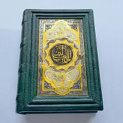 Коран с гравюрой — книга в кожаном переплёте — необычный подарок — фотография 6