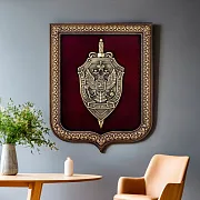 Бронзовое панно «Герб ФСБ малый» — красивый подарок — фотография 1