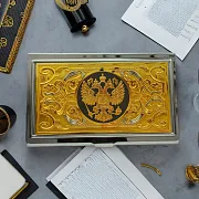 Подарочная визитница «Герб РФ» №8 — фотография 1
