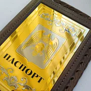 На память: Обложка на паспорт из кожи «Герб Кабардино-Балкарской Республики» — фотография 3