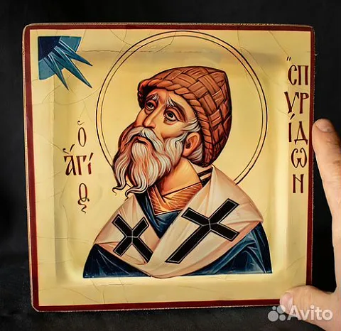 Икона "Спиридон Тримифунтский" — необычный подарок