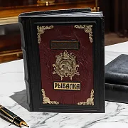 Книга «Русская рыбалка» в кожаном переплёте с бронзой — необычный подарок — фотография 1