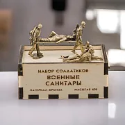 Бронзовый набор солдатиков «Советские санитары», 5 шт., 1:35 — необычный подарок — фотография 1