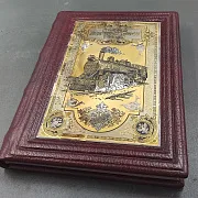 История Железных Дорог России — историческое издание в подарок — фотография 2