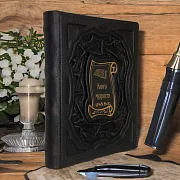 Мудрости — книга для руководителя в подарок — фотография 1