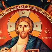 Икона "Христос Пантократор с Апостолами" в подарок — фотография 5