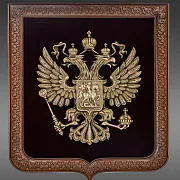 Бронзовое панно «Герб большой» — красивый подарок — фотография 3