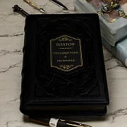 Ручная работа: Государство и политика — книга для руководителя — фотография 1