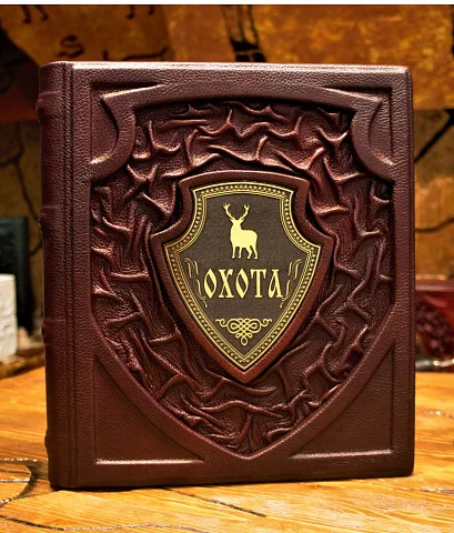 Ручная работа: Охота — книга в коже