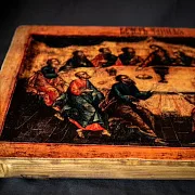 На память: Икона "Тайная Вечеря" — фотография 6
