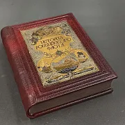 Книга "История Российского Флота" — историческое издание в подарок — фотография 4