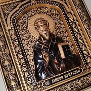 Икона резная Мирон Критский в подарок — фотография 4