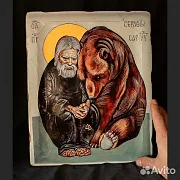 Св. Серафим Саровский с медведем" Икона деревянная — необычный подарок — фотография 1