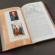 Александр Суворов Наука Побеждать — историческая книга в подарок — фотография 2