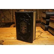 Конан Дойл Полное иллюстрированное издание в одном томе — элитная книга в коже — необычный подарок — фотография 2
