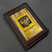 Подарочная кожаная обложка на паспорт «Гражданин» — фотография 3