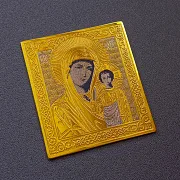 Казанская икона Божией Матери карманная (малая). Златоуст — оригинальный подарок — фотография 3