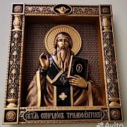 На память: Резная Икона Спиридон Тримифунтский — фотография 9