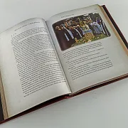 Книга Архимандрит Тихон "Несвятые Святые" — книга в кожаном переплёте в подарок — фотография 5