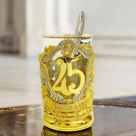 Подстаканник для чая «45 лет» — красивый подарок