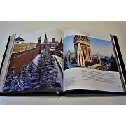 На память: Московский Кремль — книга — фотография 5